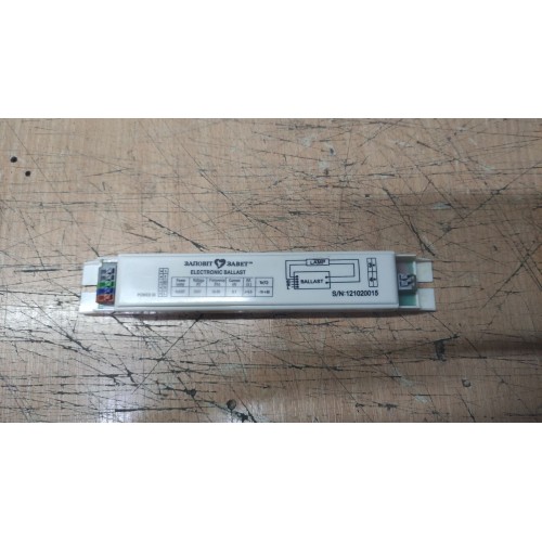 Електронний баласт для бактерицидних опромінювачів 15Вт