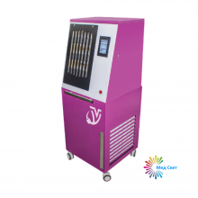 Установка для знезараження та очищення повітря УЗП-750