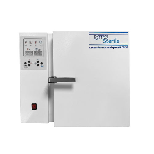 Стерилізатор повітряний ГП-30