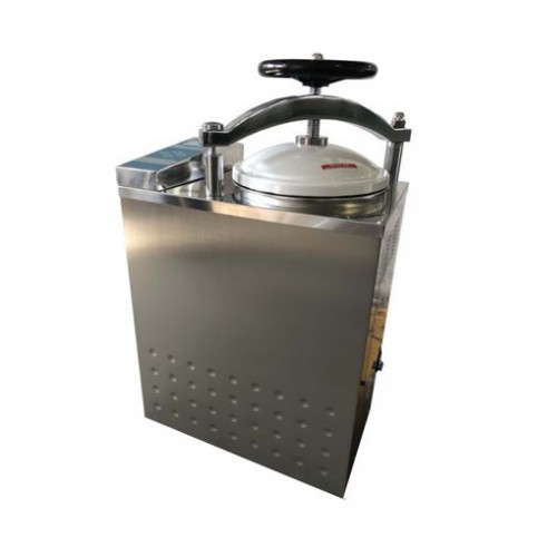 Стерилізатор паровий ВК-75 (з сушкою та системою циркуляції пари)